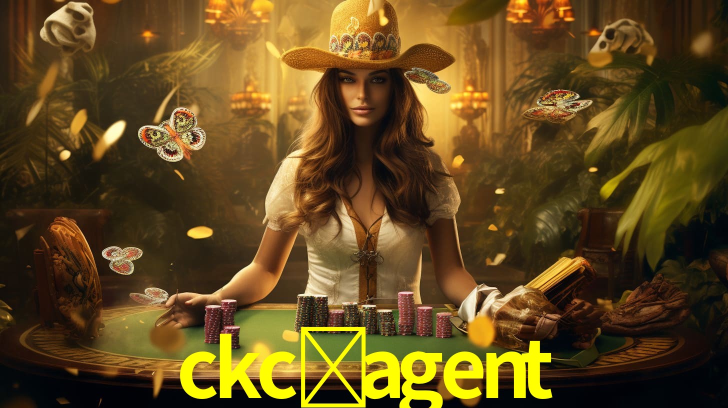ckc-agent App Interface