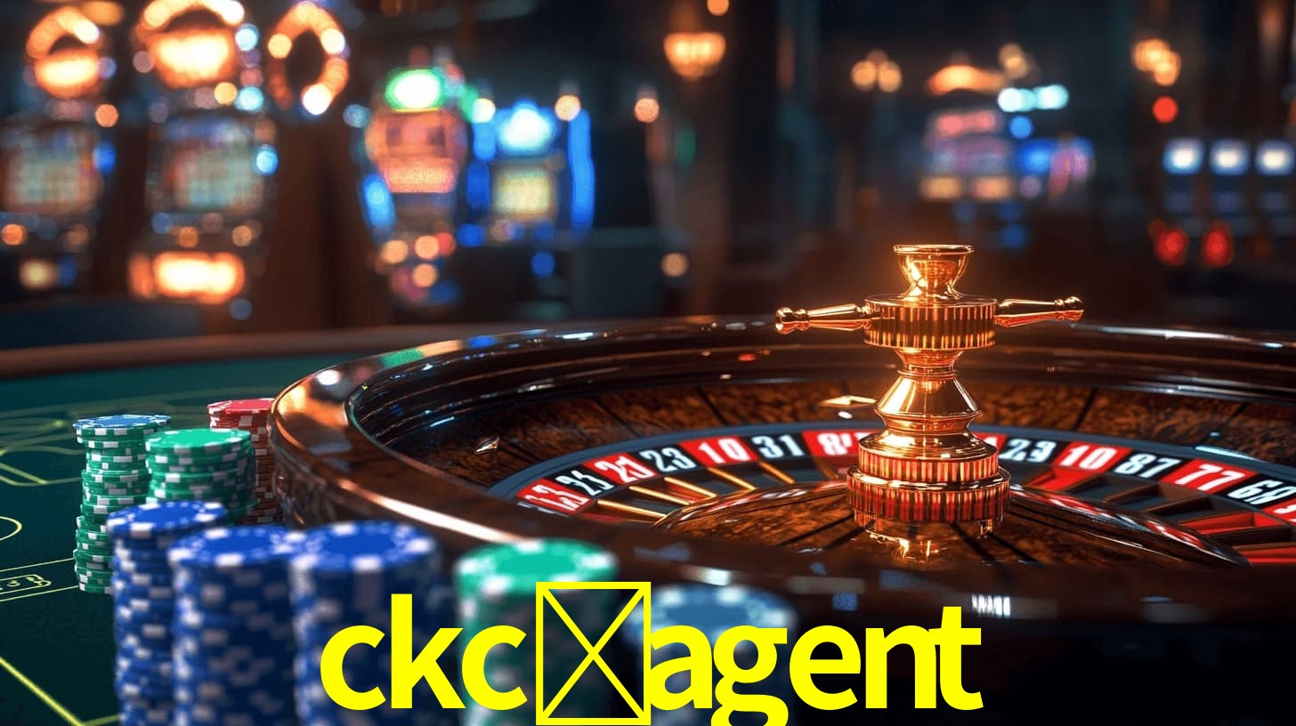 ckc-agent win